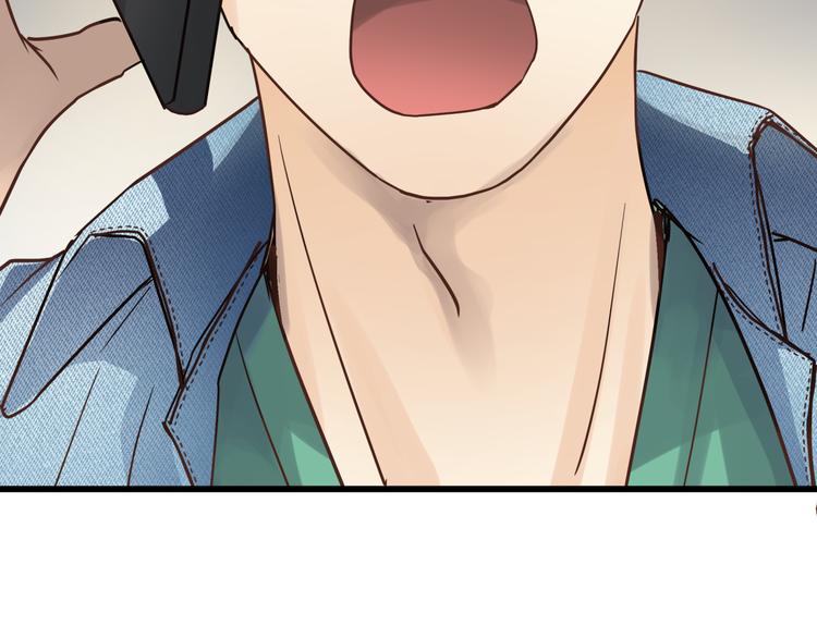 第75话 痛苦的源头！(1/3)-第79话