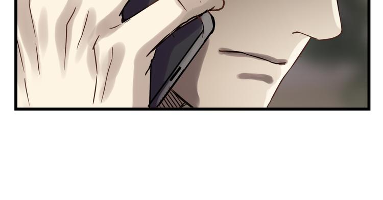 第75话 痛苦的源头！(1/3)-第79话
