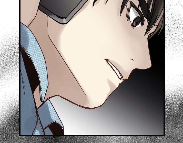 第75话 痛苦的源头！(1/3)-第79话