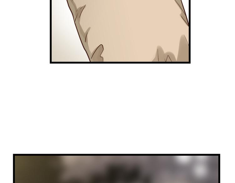 第75话 痛苦的源头！(1/3)-第79话