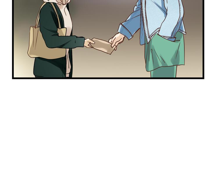 第75话 痛苦的源头！(1/3)-第79话