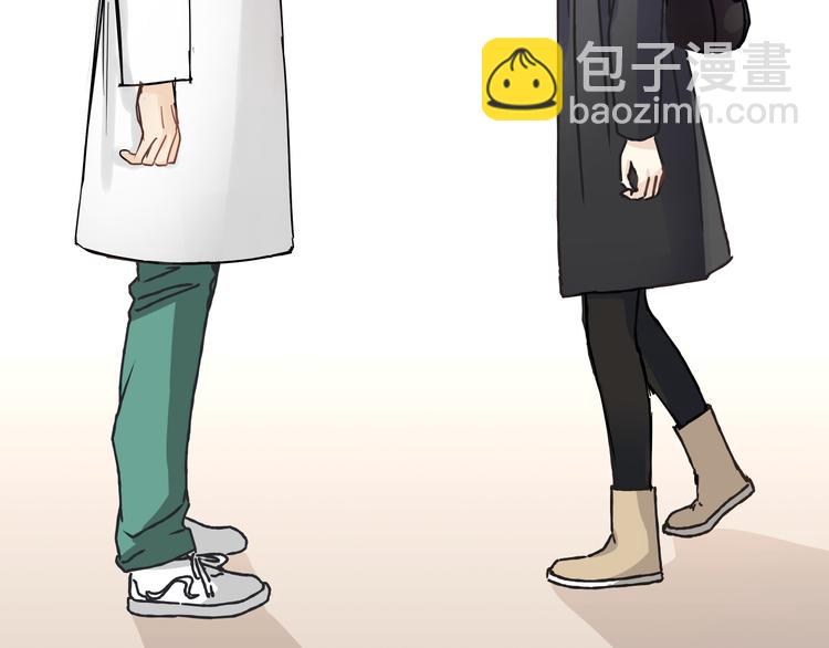第9话 他变得陌生了(1/2)-第9话