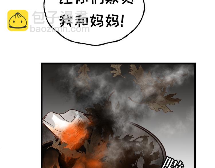 第77话 突然的拥抱(1/3)-第81话