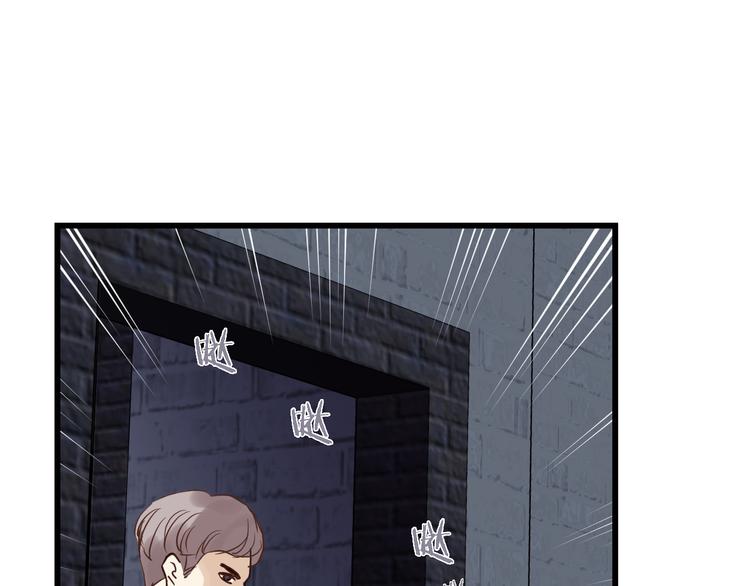 第77话 突然的拥抱(1/3)-第81话