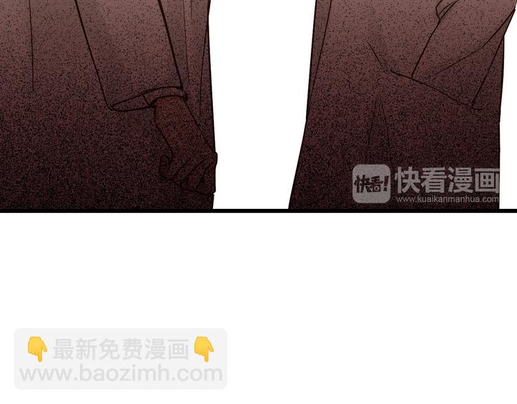 第81话 小仙女？(1/3)-第85话