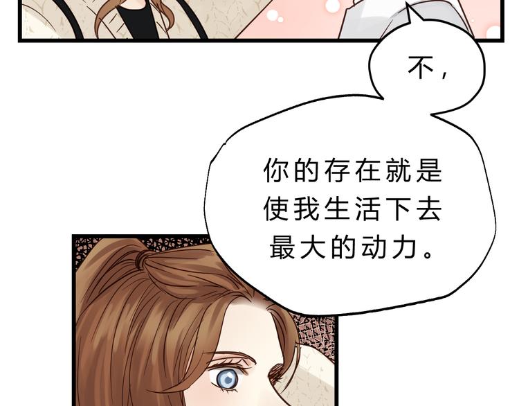 第83话 新的变化(1/4)-第87话