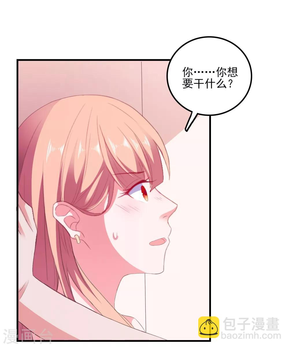 第10话 冤家路窄-第11话