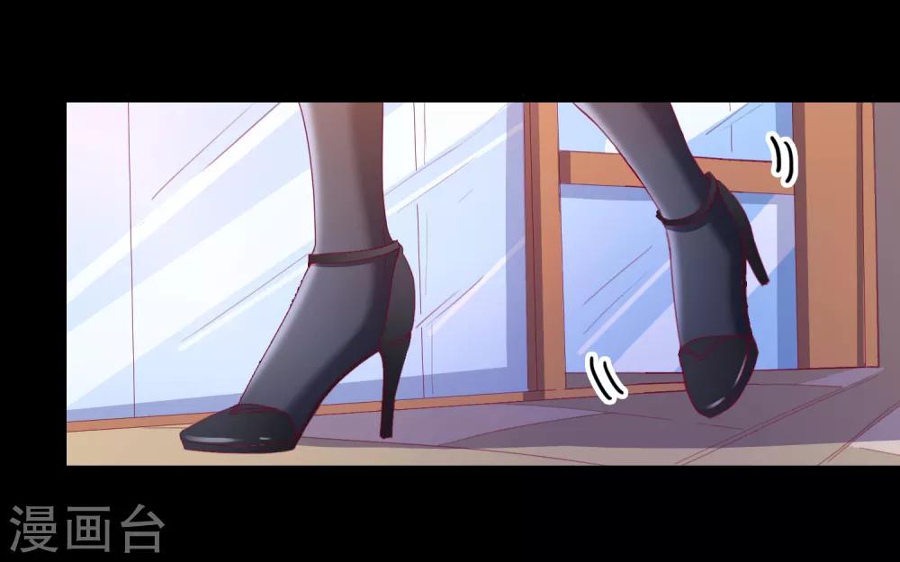 第100话 丢失的手机-第103话