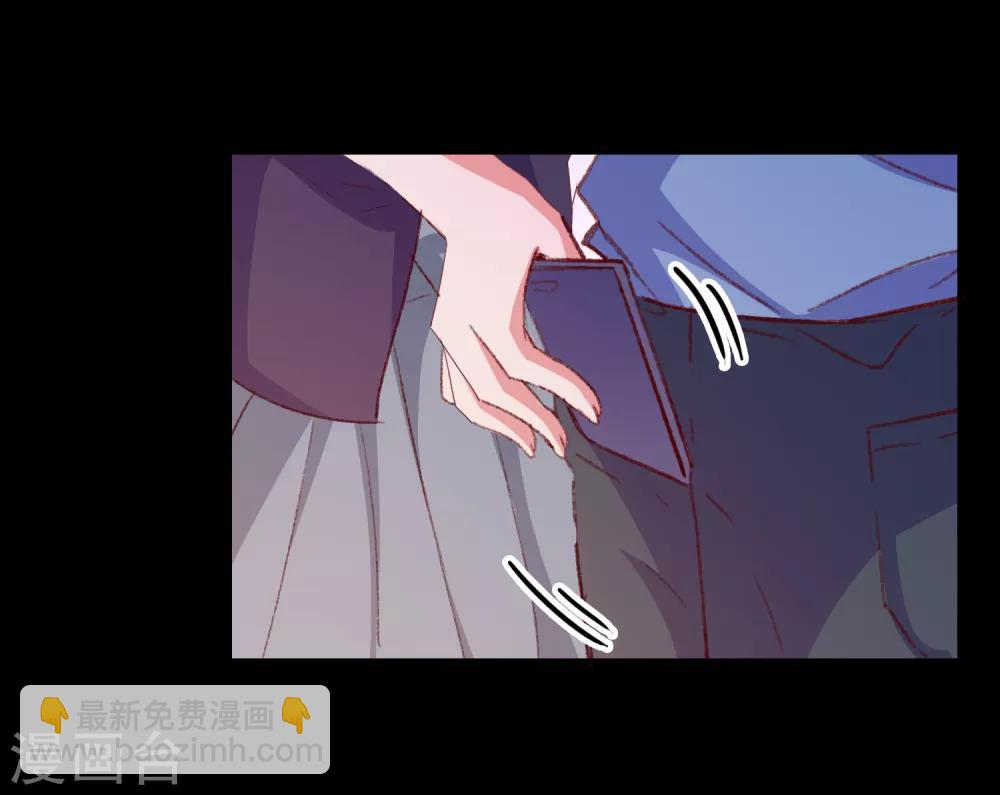 第100话 丢失的手机-第103话