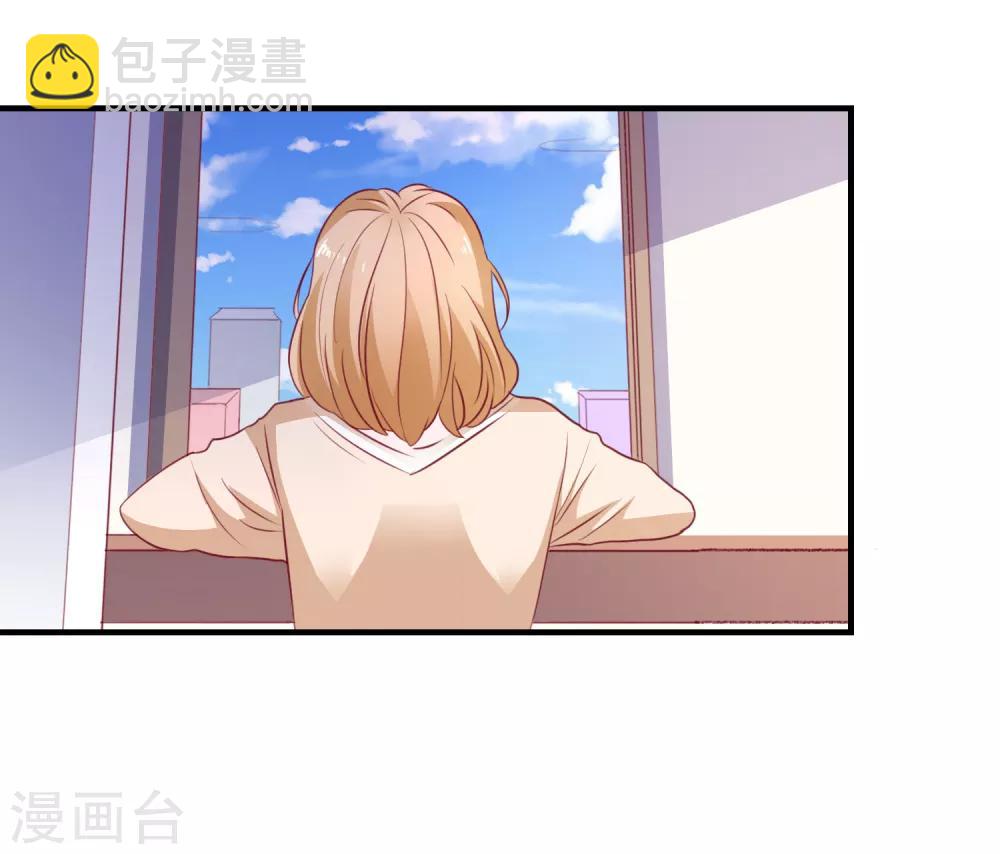 第100话 丢失的手机-第103话