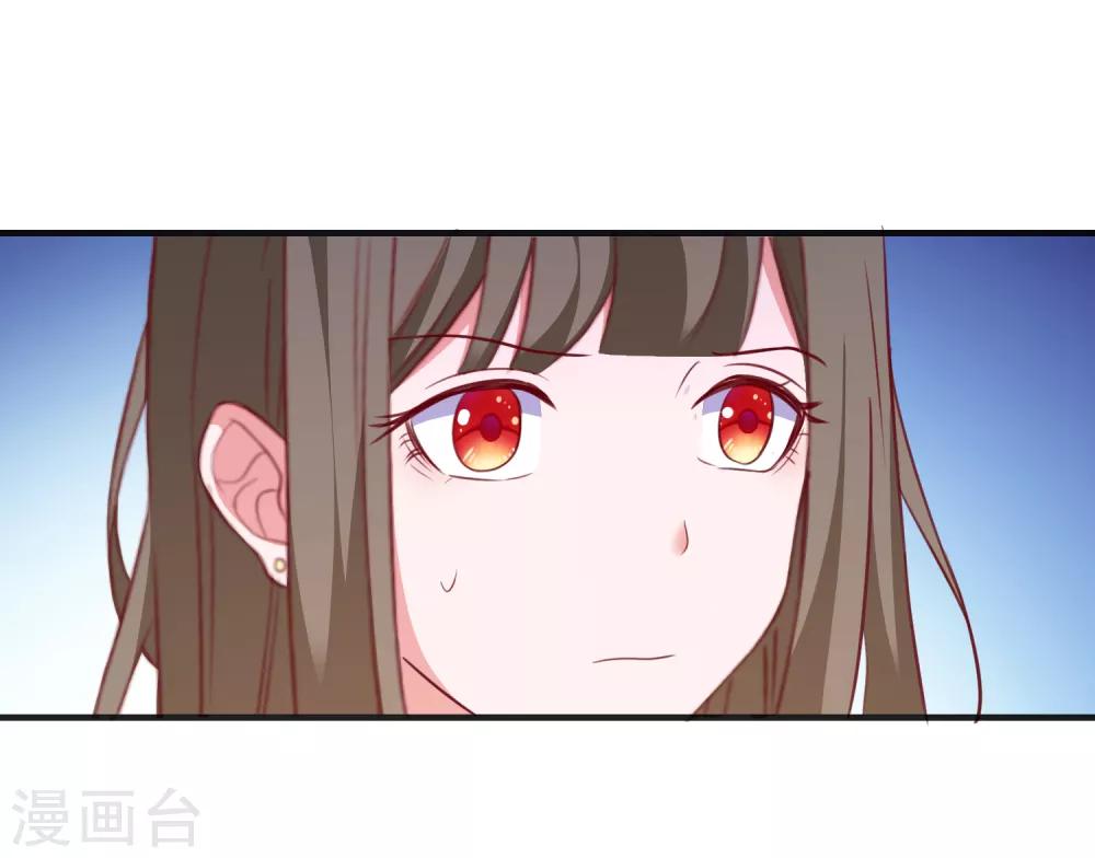 第100话 丢失的手机-第103话