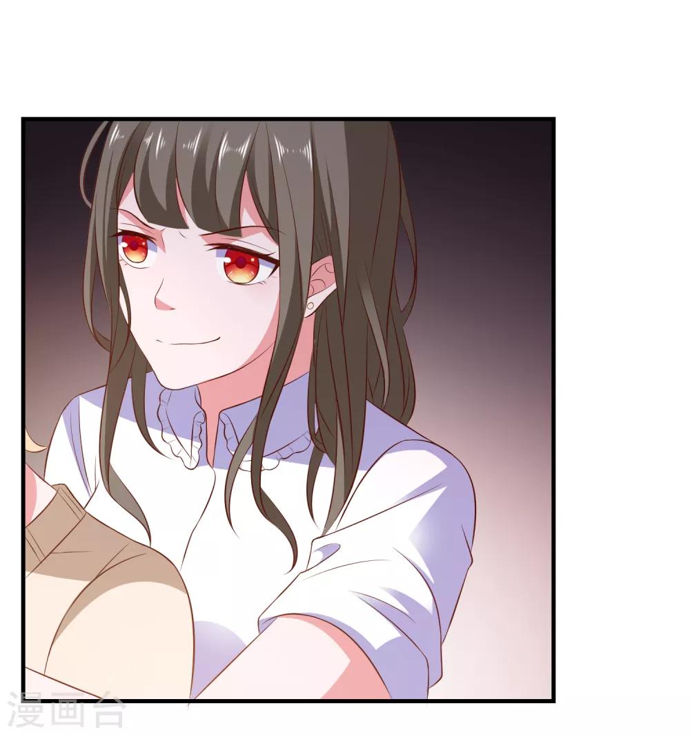 第102话 总算赶上了-第105话