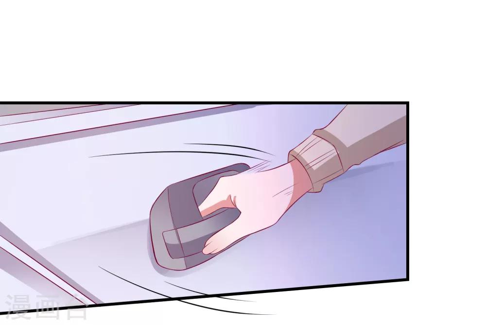 第102话 总算赶上了-第105话