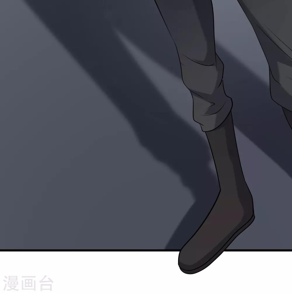 第108话 数据模式-第111话
