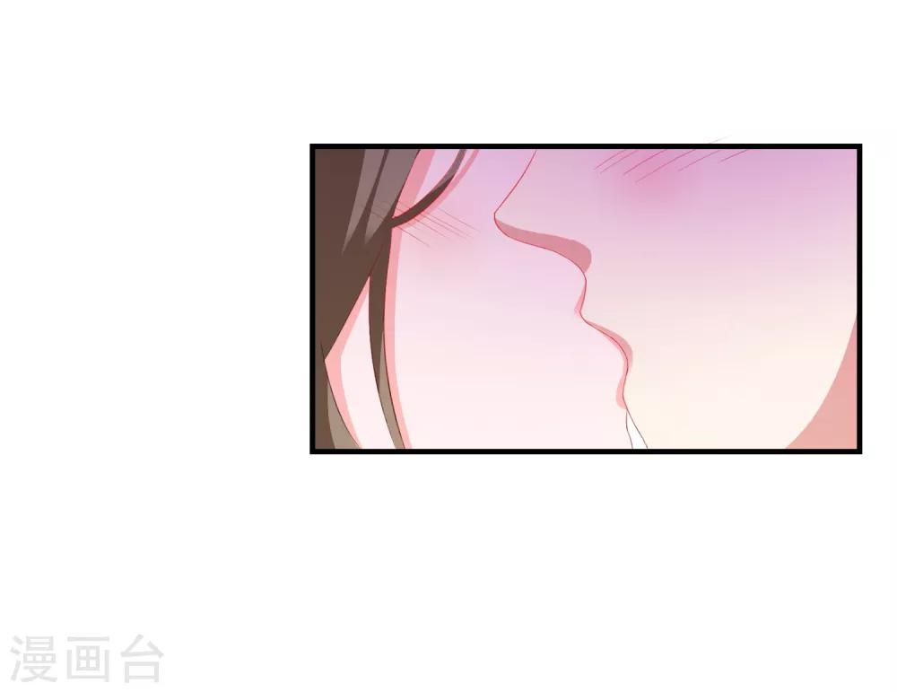 第14话 害羞女友-第15话