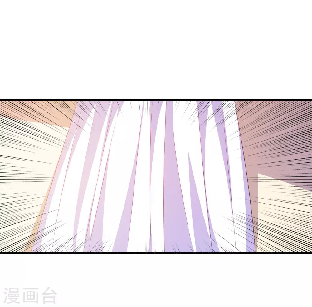 第14话 害羞女友-第15话