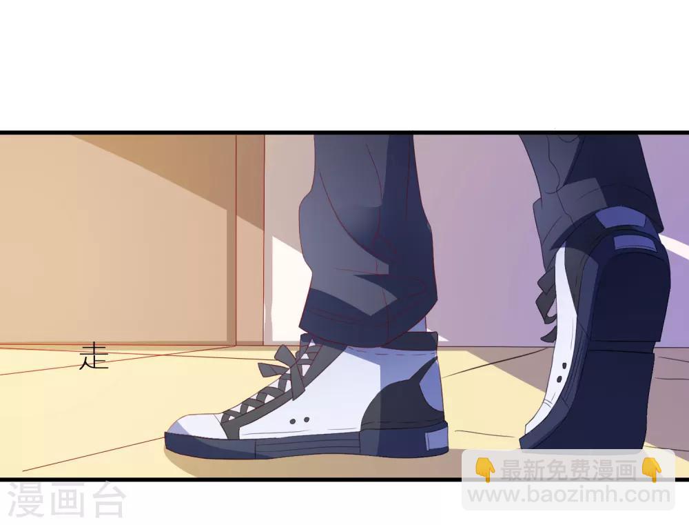 第14话 害羞女友-第15话
