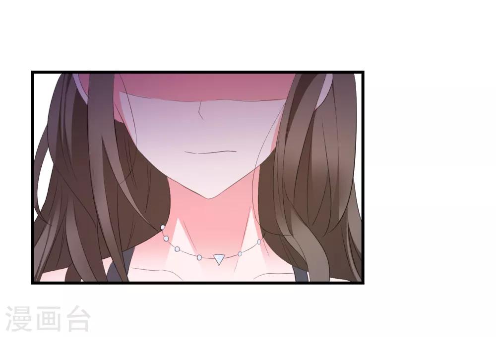 第14话 害羞女友-第15话