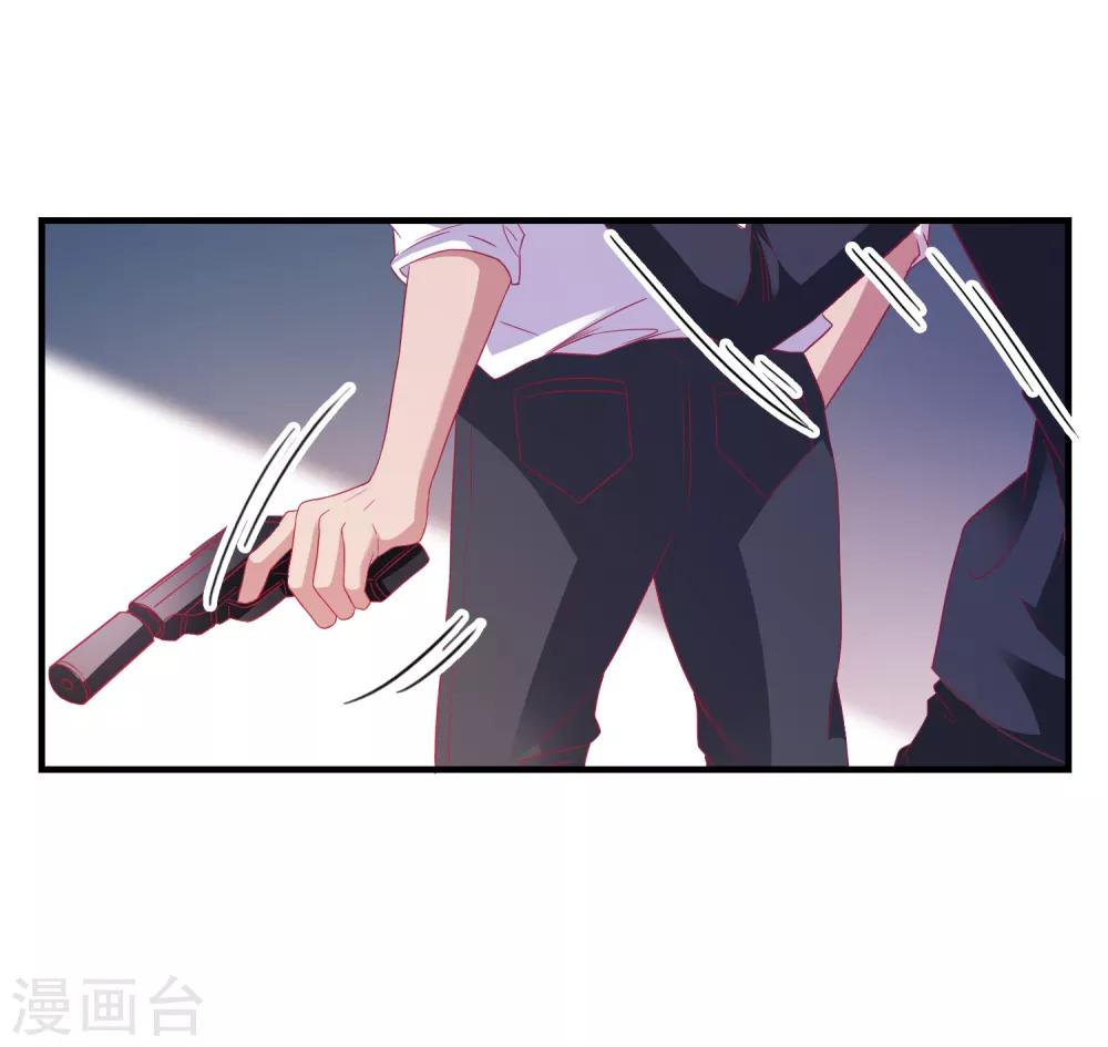 第30话 快没命了！-第31话