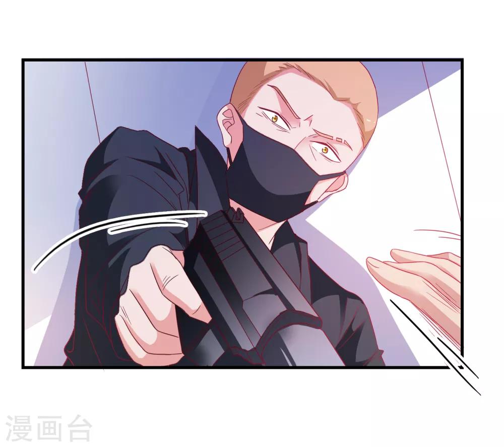 第30话 快没命了！-第31话