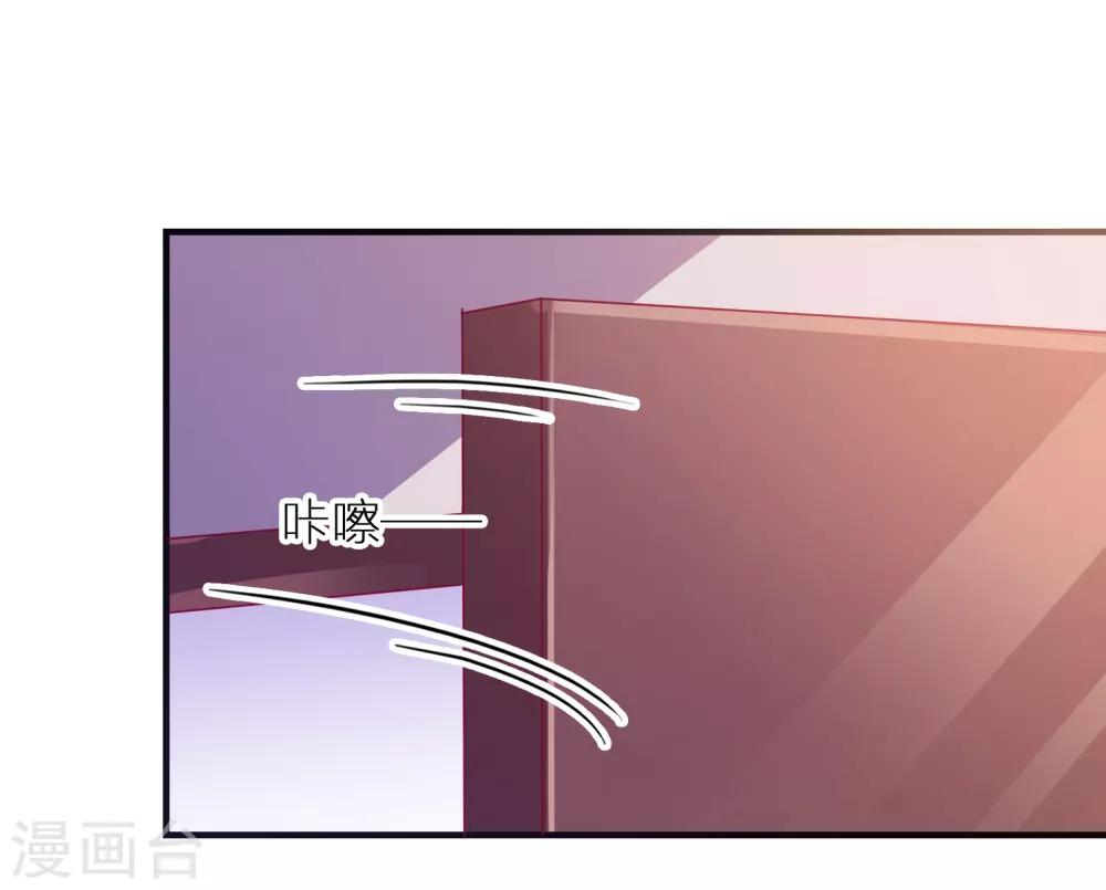 第35话 姐姐的秘密-第37话
