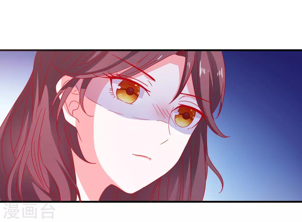 第35话 姐姐的秘密-第37话