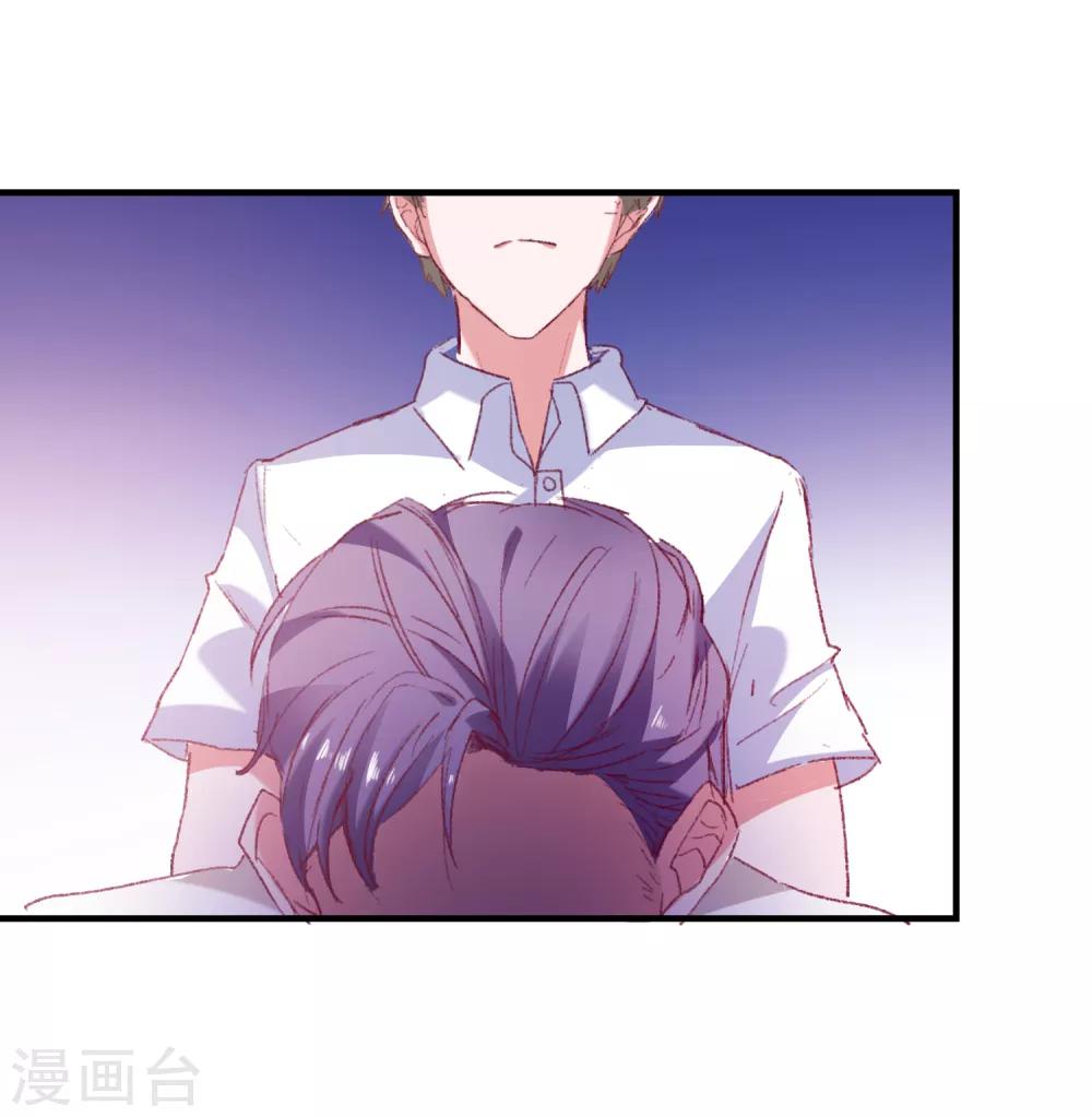 第37话 狗熊救美-第39话