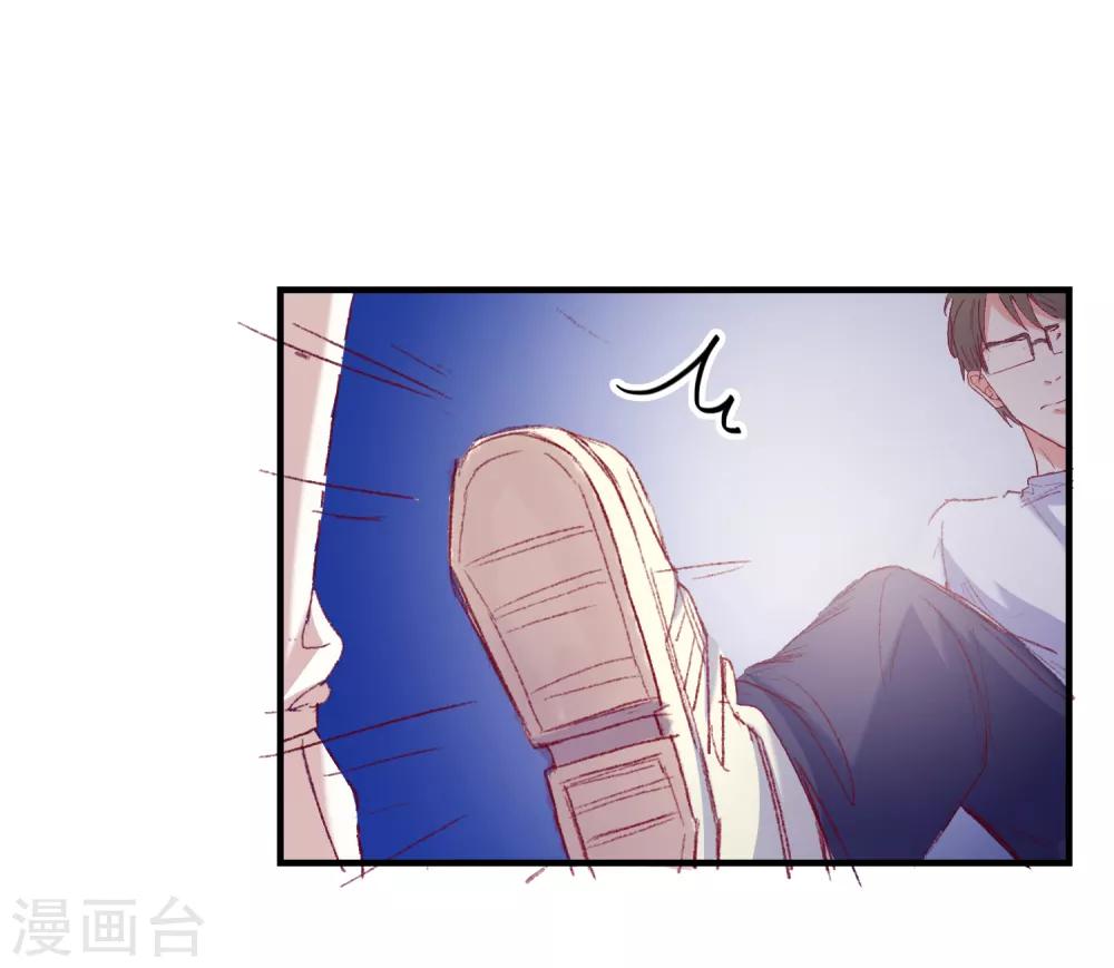 第37话 狗熊救美-第39话