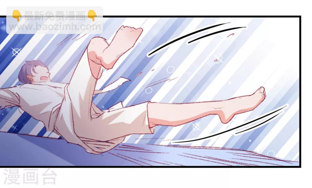 第37话 狗熊救美-第39话