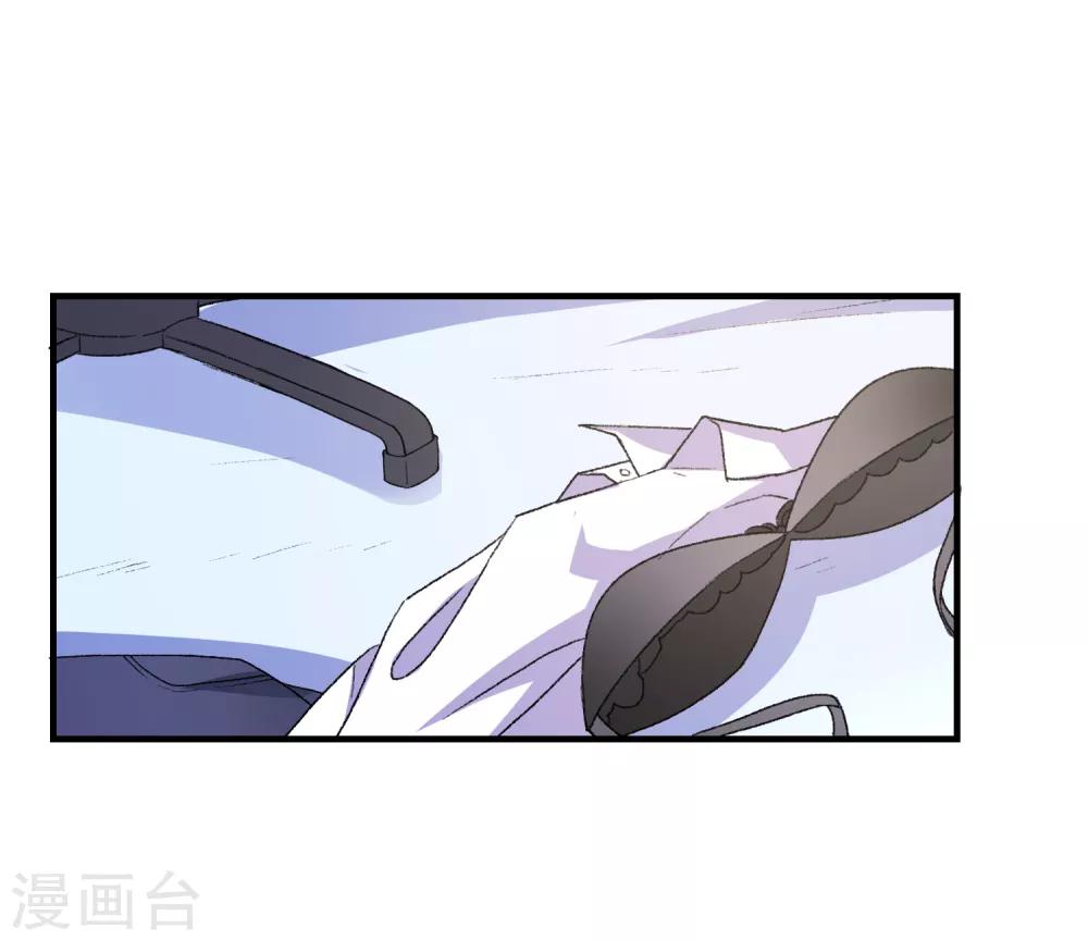 第41话 神秘组织-第43话