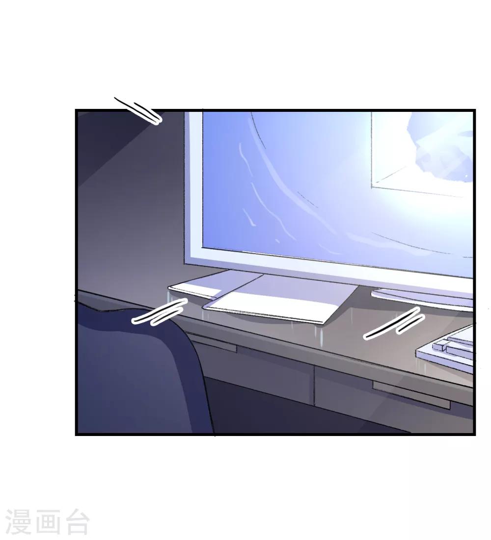 第41话 神秘组织-第43话