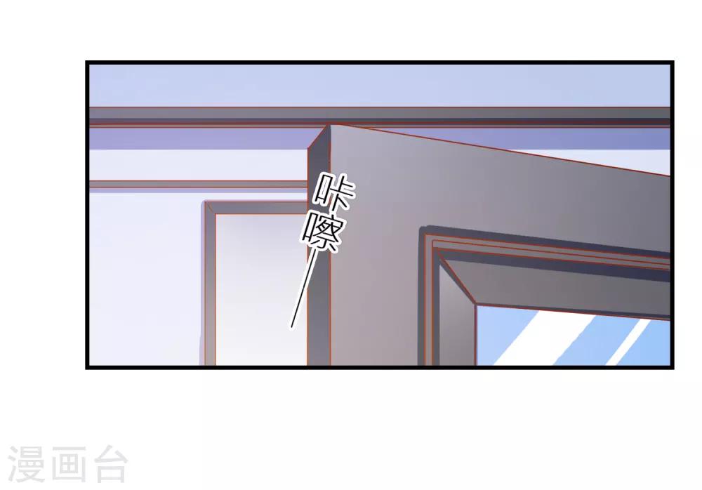 第41话 神秘组织-第43话