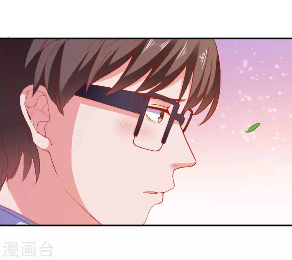 第49话 我们结婚吧-第51话