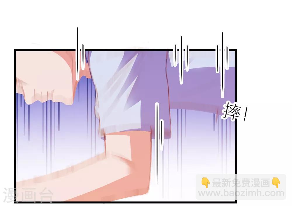 第50话 希望破灭-第53话
