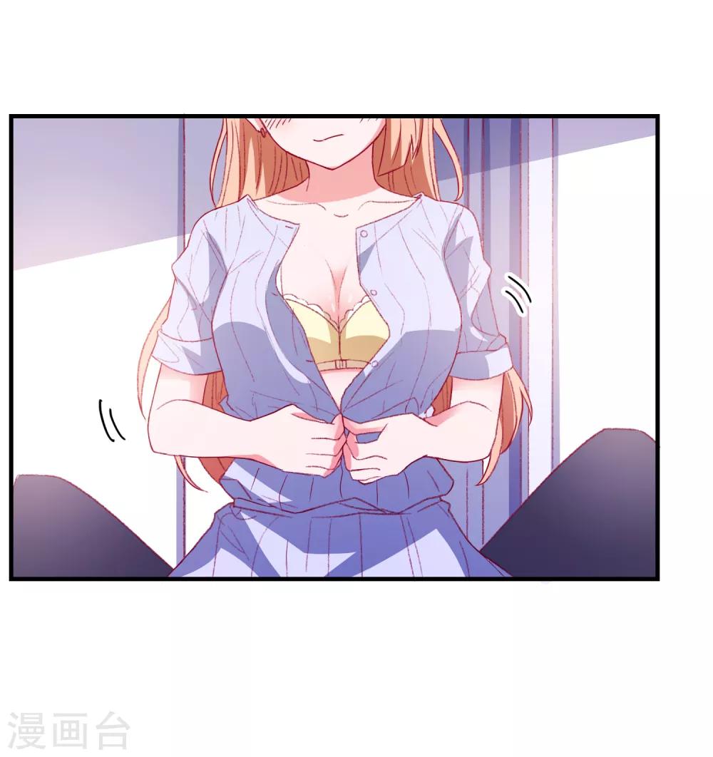 第50话 希望破灭-第53话