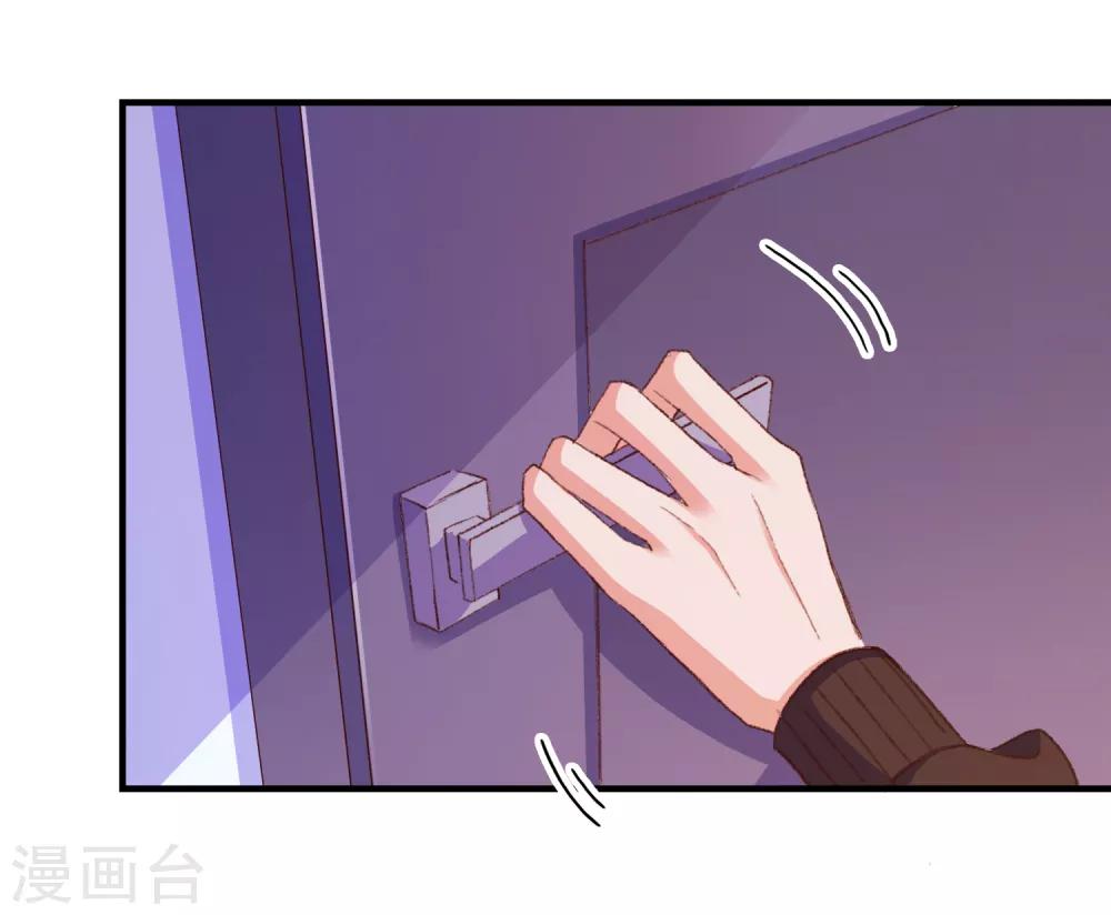 第52话 不要相信他们-第55话
