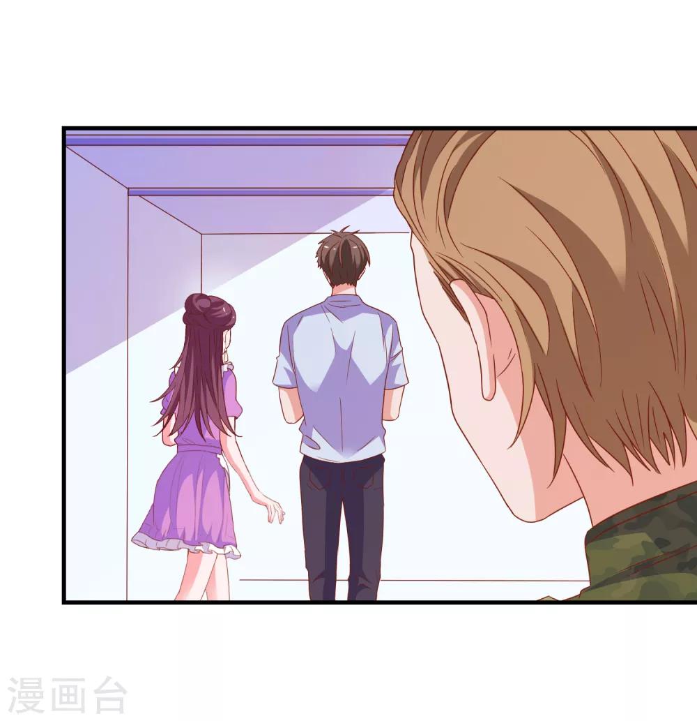 第54话 能量激活秘诀-第57话