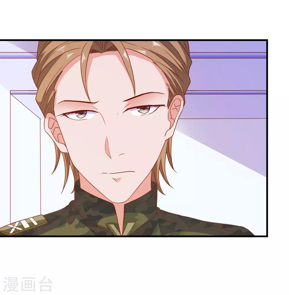 第54话 能量激活秘诀-第57话
