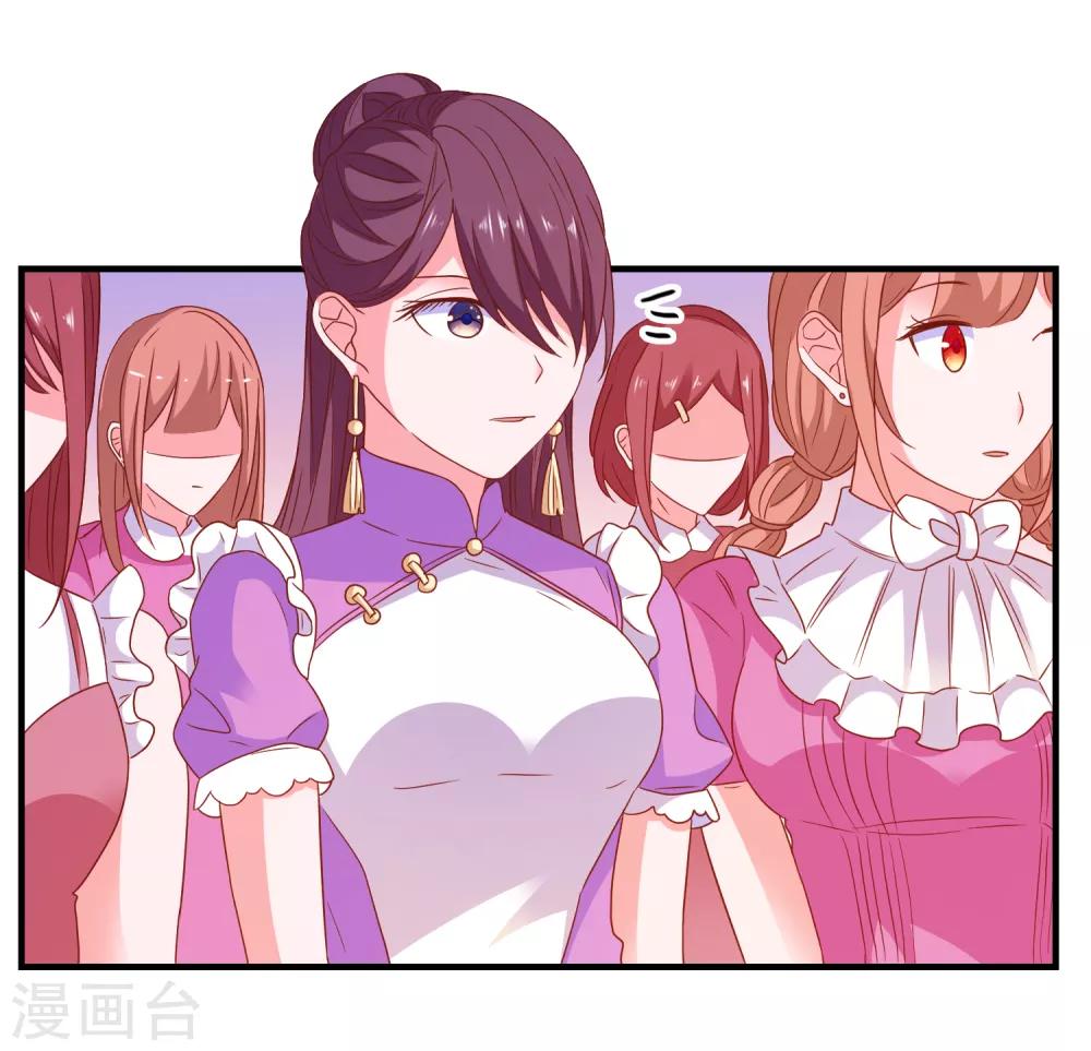 第54话 能量激活秘诀-第57话