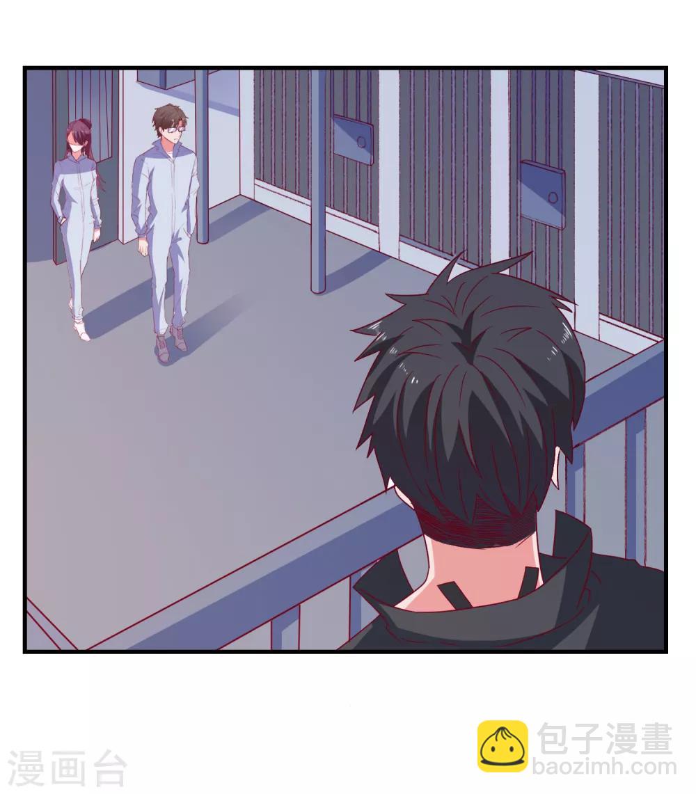 第58话 载具库-第61话