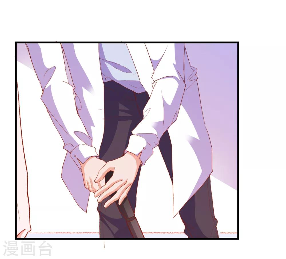 第64话 闹鬼了？-第67话