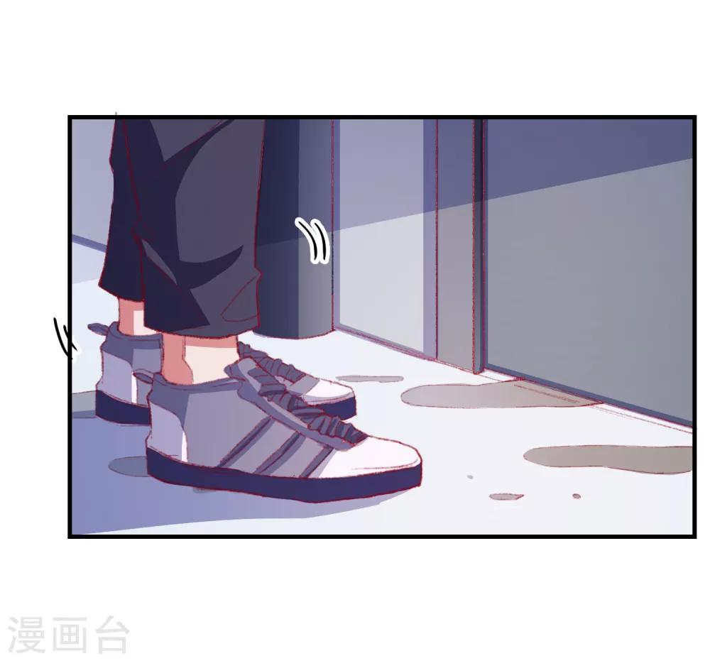 第64话 闹鬼了？-第67话