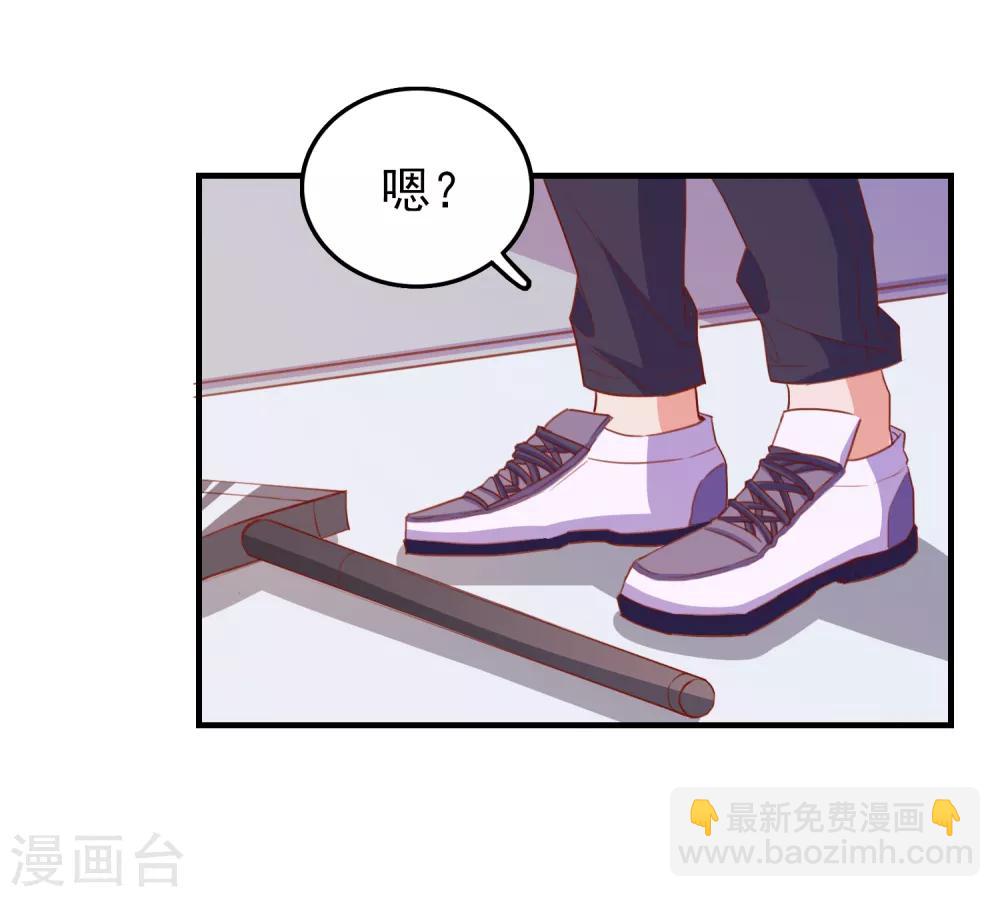 第66话 神秘日记-第69话