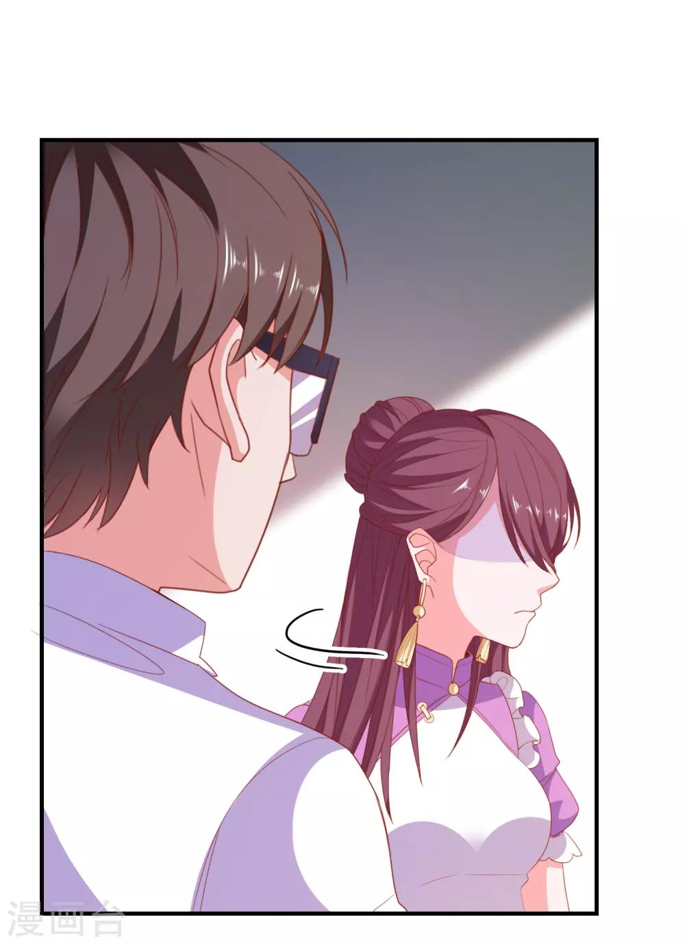 第72话 再见，傻瓜-第75话