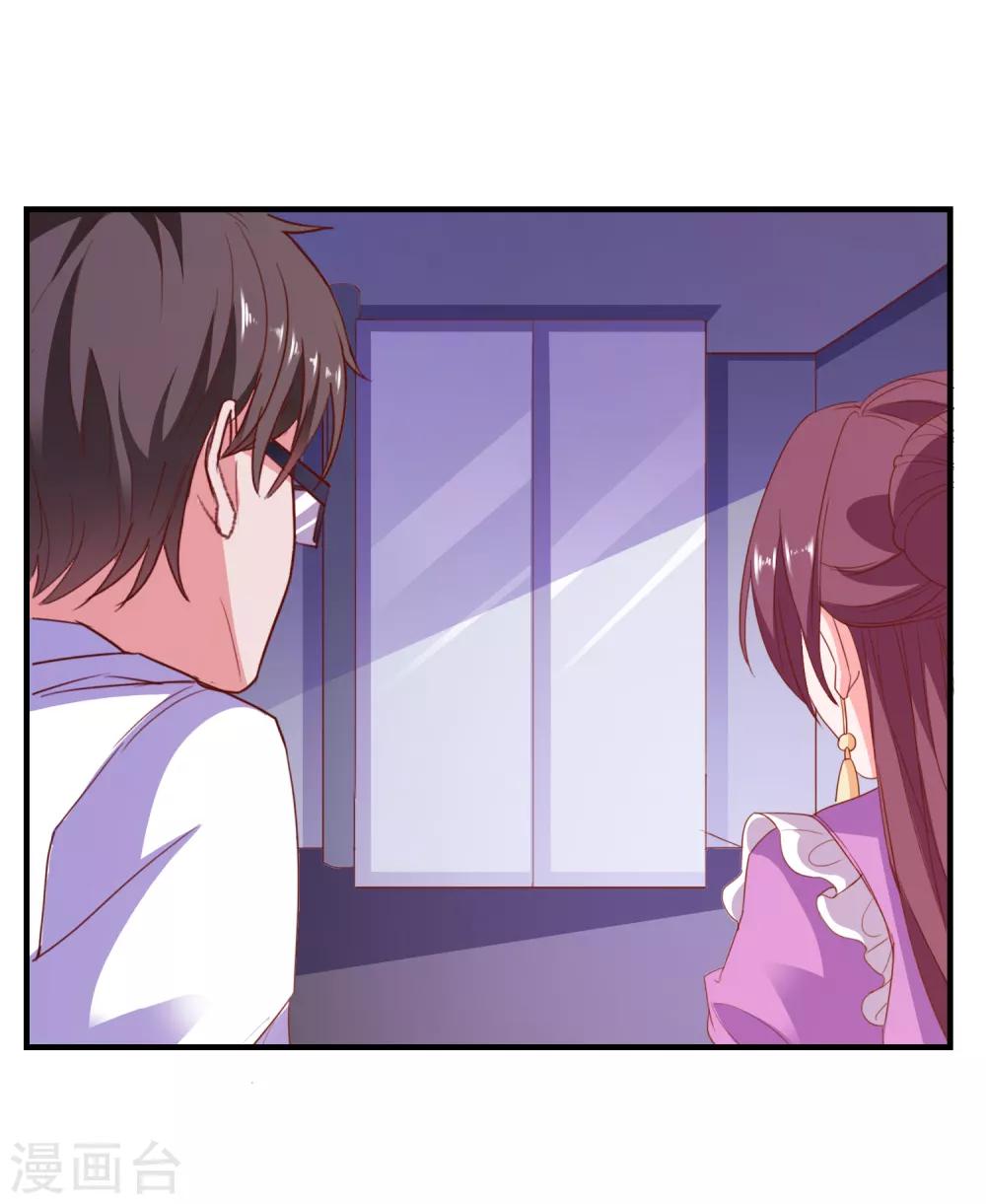第72话 再见，傻瓜-第75话