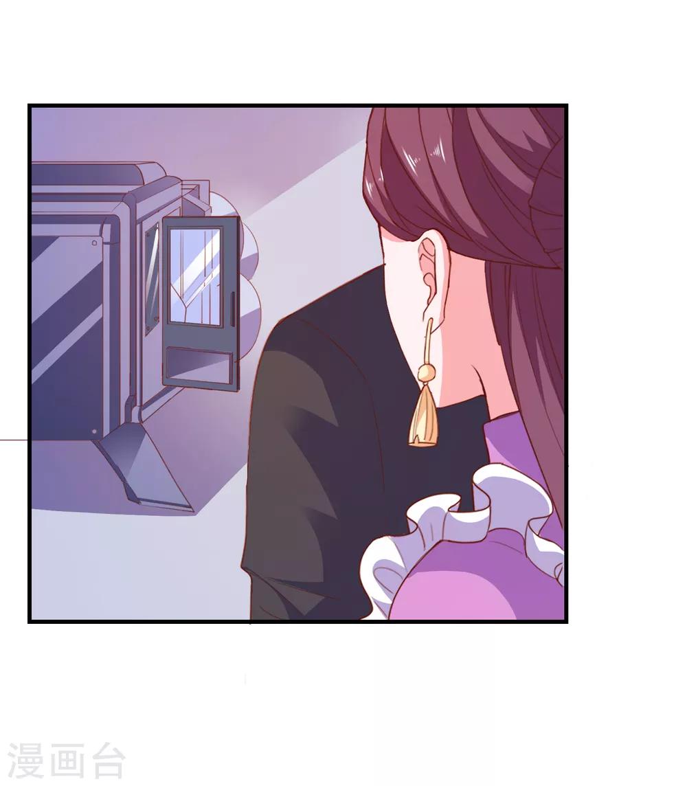 第72话 再见，傻瓜-第75话