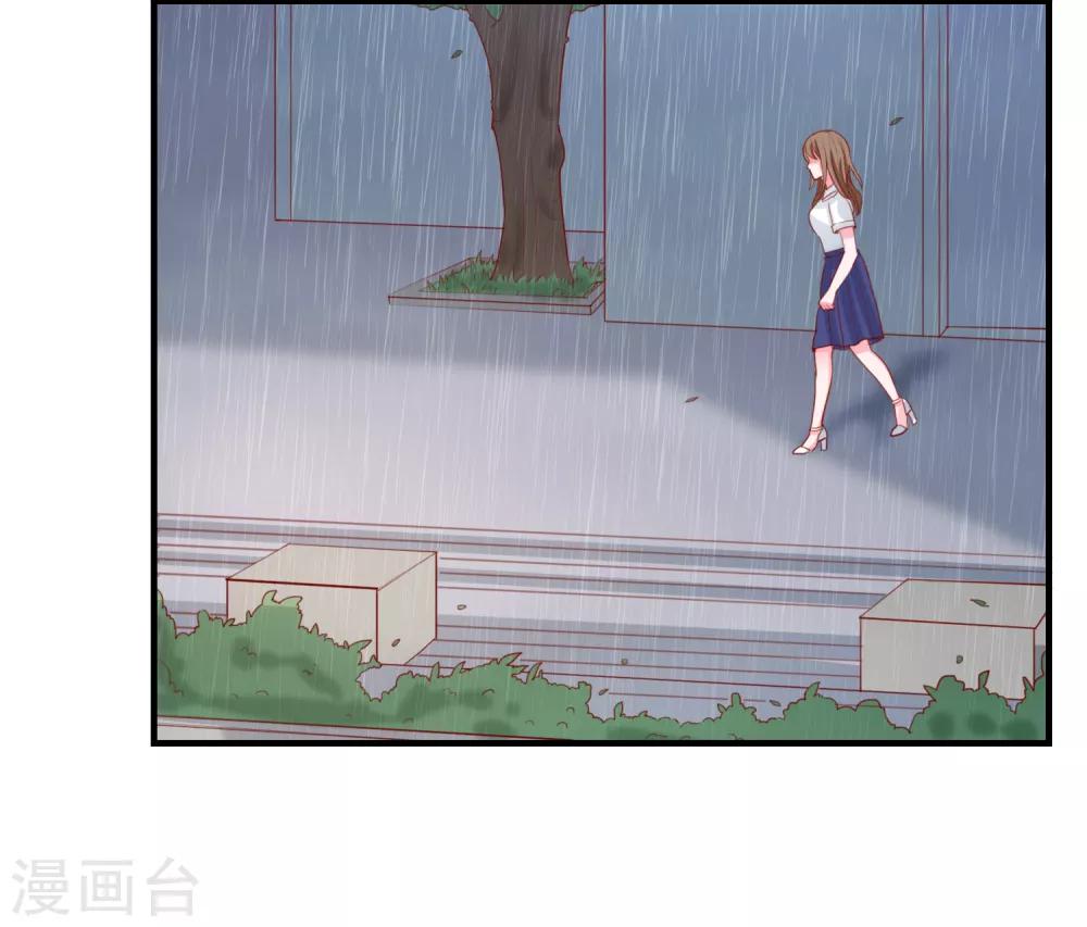 第82话 遭遇绑架-第85话
