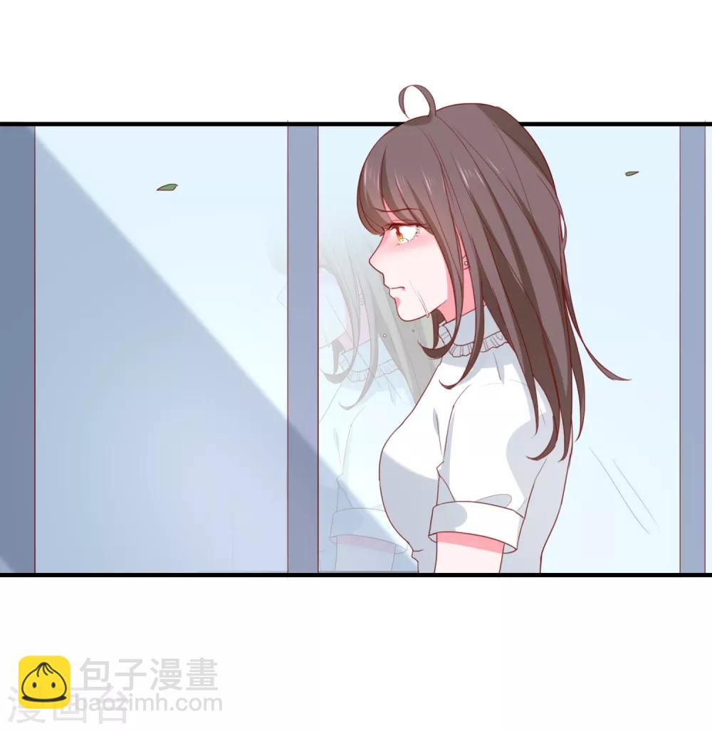 第82话 遭遇绑架-第85话