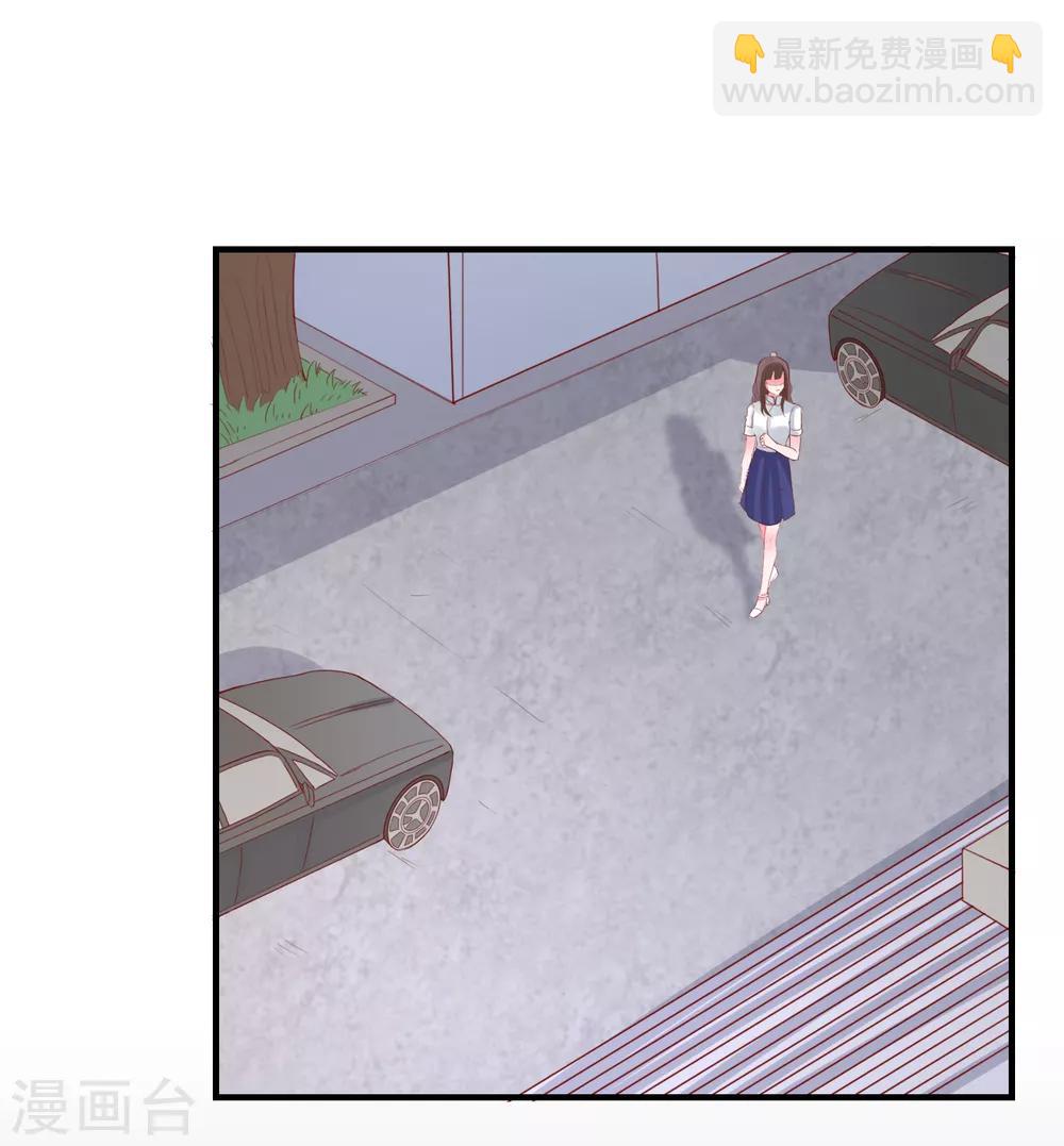 第82话 遭遇绑架-第85话