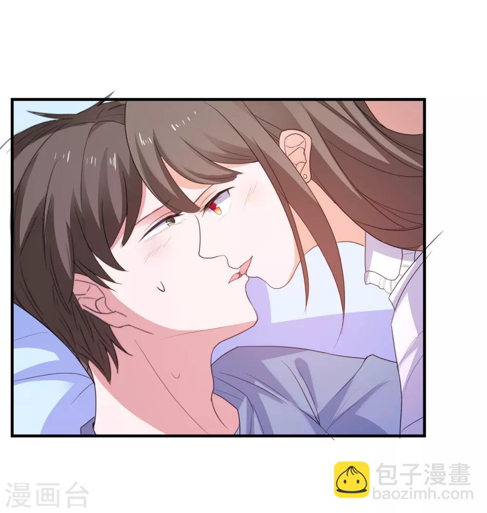 第84话 抢夺成功-第87话